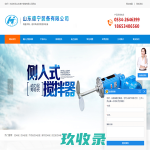 起名网-免费在线宝宝起名取名测名打分平台