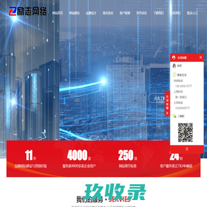 抖音搜索排名,抖音搜索优化,网站建设,网站优化,网站推广