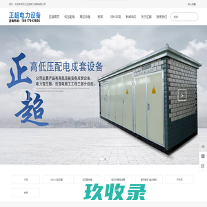 经典小游戏大全 - 17yy经典小游戏