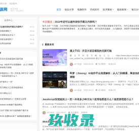 AFT资源网—给你想要的内容