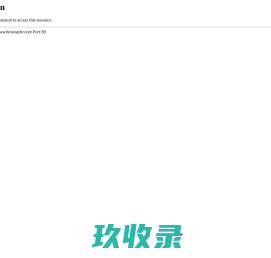 西安猎头,深圳猎头,西安猎头网,猎头顾问,猎头招聘,IT猎头,西安猎头公司,深圳猎头公司