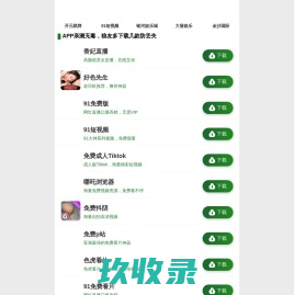  - 陕西邦普装饰工程有限公司