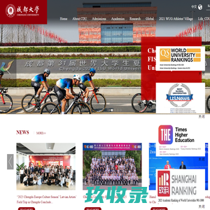 CDU English Website
