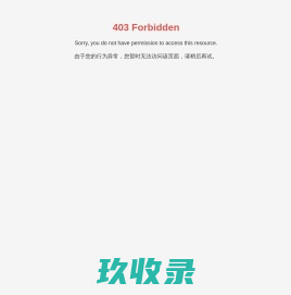 山东崇正盛达家居有限公司-木门加盟,实木门加盟,整木定制,山东木门加盟,木门厂家,木门定制
