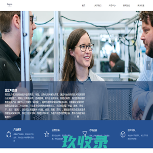 首页-UE科技公司