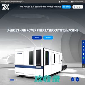 Zhancheng Intelligent Manufacturing_Specialized supplier of laser cutting machine