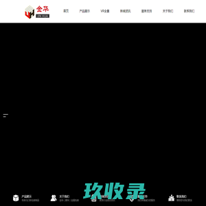 铁盒包装,马口铁包装,铁盒厂家_齐河县顺华金属包装有限公司_铁盒包装,马口铁包装,药盒包装,铁盒子,阿胶铁盒,食品铁盒,月饼铁盒,礼品盒,茶叶盒,蜡烛盒,铁盒厂家,制罐厂,金华制罐,顺华制罐