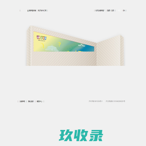 嘉亭荟城市生活广场 - LIFE HUB @ ANTING