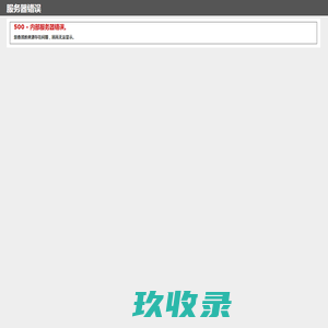 Shanghai International Moving Company - Top Moving Company & Services - Fred Mover