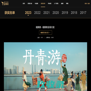 盐城市雷斯达电器设备有限公司官网,铜包钢,铜覆钢,连铸铜包钢,铜包钢接地极,铜包钢扁钢,热浸涂层连铸铜包钢,接地井