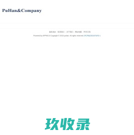 上海产业园区中小企业公共服务平台