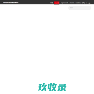 Asian Metal - The World Metal Information Center