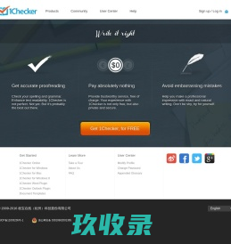 1Checker（易改）- 校对、语法检查和智能润色