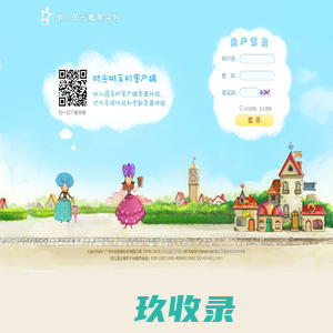医院门_医院门_学校门_幼儿园门-德州裕隆门业有限公司
