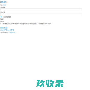 生活需要记录，每个人都是生活的艺术家