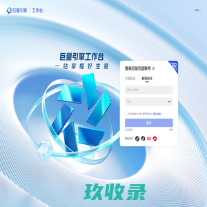 王李庄村_江苏省徐州市邳州市港上镇王李庄村网站_首页-村网通