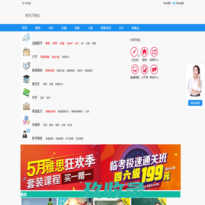 奇点医疗科技有限公司