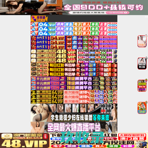 淮安展苏废旧金属回收有限公司-淮安展苏废旧金属回收有限公司