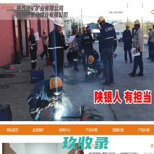 免费在线条形码生成器_条码生成制作工具 - 中国商品条形码中心