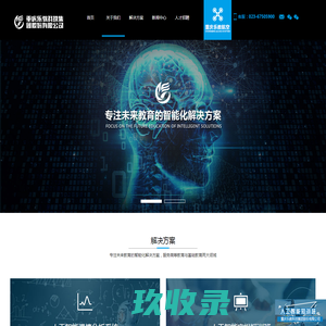 牛津中小学英语网