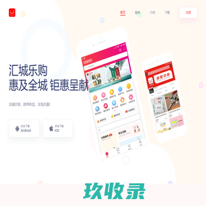 七信网络