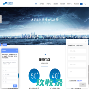 水母（上海）科技发展有限公司-防洪防汛设备智造商-防洪墙厂家-防汛挡水板供应商-电动防汛设备