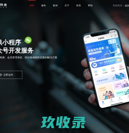 上海网站建设-网站优化排名-上海SEO优化公司-盛灼网络
