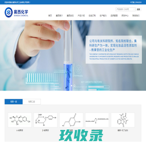 春秋航空特价机票，春秋航空打折机票【携程航空信息】