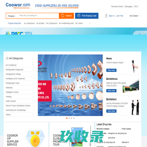 HVACR International Trade on Coowor.com