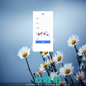 检车小哥后台登录