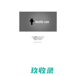 主机先生(HostSir) - 域名注册,虚拟主机,VPS主机,服务器