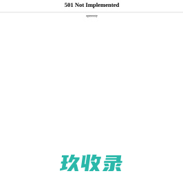 中国邮政2023年联合校园招聘