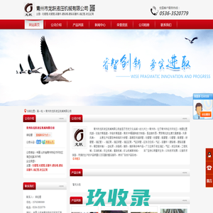 不锈钢绗磨管- 珩磨管加工-大口径绗磨管-优选快马钢铁！