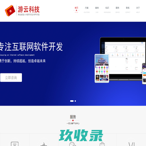 贵阳租车_贵阳市租车公司价格费用电话_贵州国信租车公司