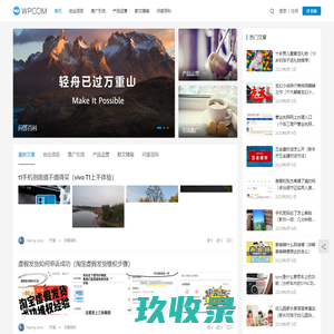 59数据网 - 为广大创业者服务