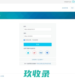 登录 - bdbdu - 