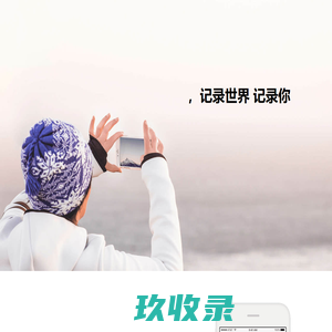 北京慕飞