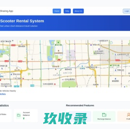 Shared Electric Scooter App