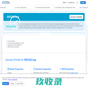 苏州维杰纺织有限公司