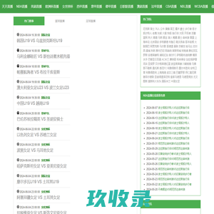 镀锌冲孔网,圆孔网,铝板冲孔网,微孔冲孔网,异形冲孔网厂家-冲孔网规格价格型号