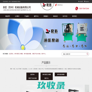 联系我们-99公司客服开户办理电话190-386-88886（99厅）
