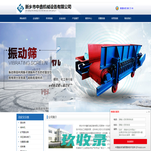 金坤雕刻 - 曲阳县金坤雕刻品有限公司 - 官网 - 来自闻名世界的“雕刻之乡”河北省曲阳县