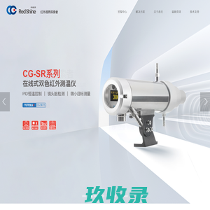 YUTOLAX赤光科技官方网站