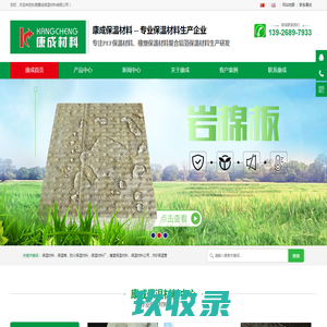 超级定制游推荐  梦之旅 
