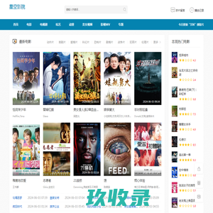 修门,修窗户,修门电话,各种门窗维修,附近门窗维修公司