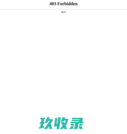 河北金音乐器集团有限公司