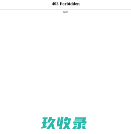 江西金一电缆有限公司