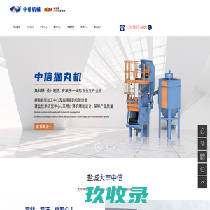 胶圈电熔双密封聚乙烯复合管RESP-钢丝网骨架复合管-钢丝网骨架塑料复合管-福建乐邦管业有限公司