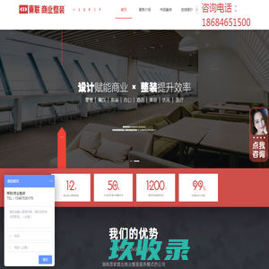 TRIOO诚镜眼镜网_专业一站式设计师品牌眼镜网上商城_网上配眼镜_整镜销售无忧保障