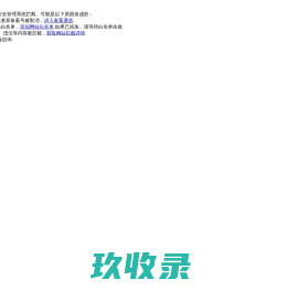 变频器维修_郑州变频器_河南变频器_郑州变频器维修_河南变频器维修